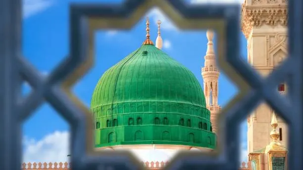 Online Seerah and Hadith Course Learn Hadith Online Online Islamic History Course Life of Prophet Muhammad Course Online Sunnah Classes